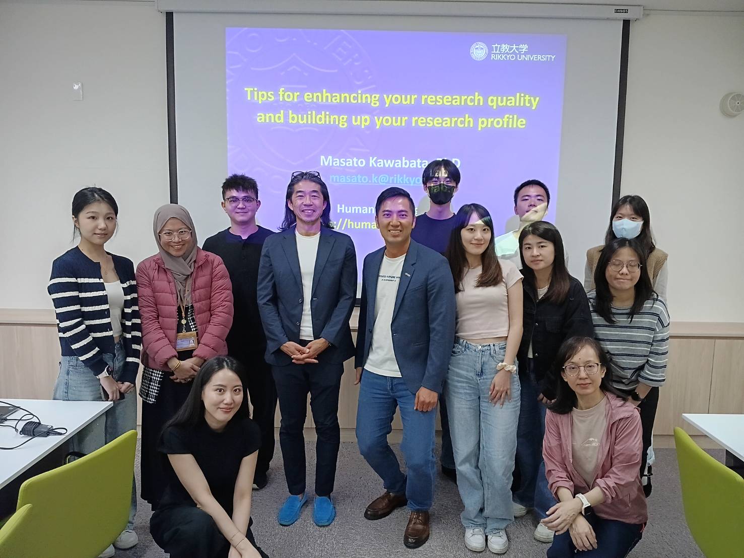 International Scholars